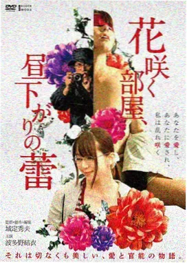 悟空快播在线观看免费高清 院线剧情长片封面