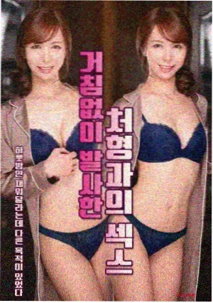 悟空快播免费影视资源 更新时差配图